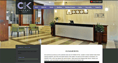Desktop Screenshot of ckfarabihotel.com